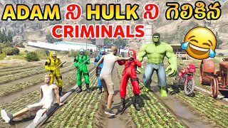 Red Criminel Mess With Adam | Gta x Freefire In Telugu