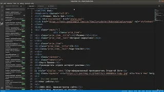 #8 Автоматическое форматирование в VS Code