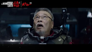 The Wandering Earth theme song MV 1080p