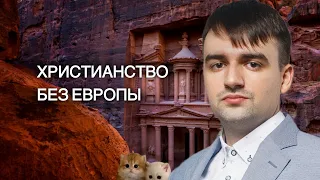 Маргинал переоценил христианский супер IQ Станкевичюса