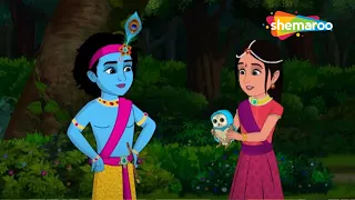 आइये देखते हैं कृष्णा की कहानियाँ  भाग - 42 | Krishna Stories  | कृष्णा की कहानियाँ