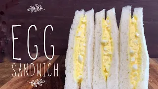 How to Make Japanese Egg Sandwich | Tamago Sando