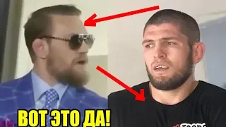 Важное заявление о Хабибе и Коноре! Отец Хабиба обратился к фанатам! Реакция босса UFC