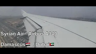 Syrian Air Airbus A340-300- Economy Trip report – Damascus Syria / Dubai UAE #a340 #syrianair