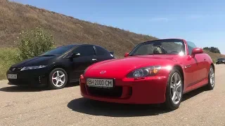 Honda s2000 vs Civic Type-R. Так ли быстра легенда?