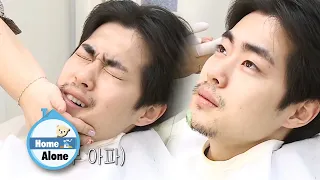 Jo Byung Gyu's Waxing.. He's a Cry Baby.. [Home Alone Ep 294]