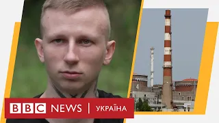 Як запрацювала ЗАЕС, що розповів боєць «Азову» і хто такі брати Байрактар. Випуск новин 26.08.2022