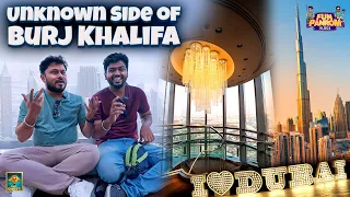 Dubai Mall-க்கு உள்ள தான் BURJ KHALIFA-வே இருக்கா 😳| Dubai Series 😍| Episode -9 | Fun Panrom Vlogs