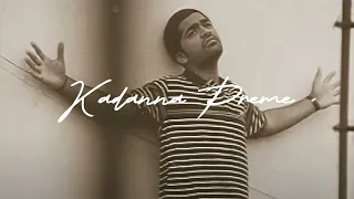 Kadanna Preme (Slowed Reverb) || Manmadha Movie || Simbu,Jyothika,Sindhu thulani