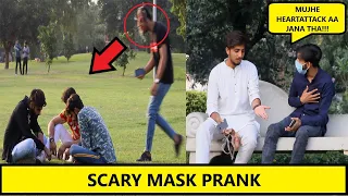 SCARY MASK PRANK | PRANKS IN PAKISTAN | FAIZAN MALIK