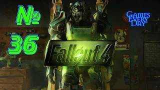 Fallout 4 №36 Вступление в Братство Стали