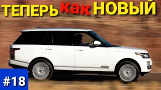 Масло УБИВАЕТ мотор  | Range Rover IV  | часть #18 , Заключительная!?