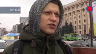 Жители Киева, Одессы и Харькова рассказали о том, как изменилась их жизнь после майдана