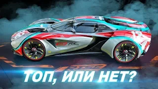 ГОНКА НА МАШИНАХ-ТРАНСФОРМЕРАХ! / Топ, или нет? / Rise: Race The Future