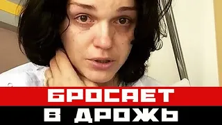 Бросает в дрожь: певица Слава стала бабушкой