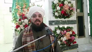 Ghazwa-e-Mouta Ki Tareekh Or Sabak by Hazrat Allama Syed Muzaffar Shah Qadri