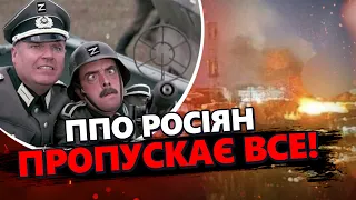 РЕКОРДНИЙ удар по Росії! / Заводи Путіна У ВОГНІ / Мало не дісталося КРИМСЬКОМУ МОСТУ @TIZENGAUZEN