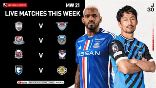 Matchweek 21 Preview Compilation | 2023 J1 League