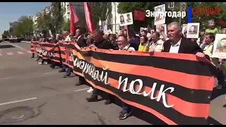 Энергодар 9 мая День Победы