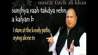 Sanu Ek Pal Chain Na Aave Nusrat Fateh Ali Khan Clean Audio (Solo) With Lyrics+English Translation