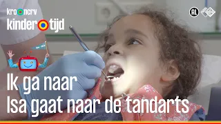 Isa gaat naar de tandarts | Ik ga naar (Kindertijd KRO-NCRV)