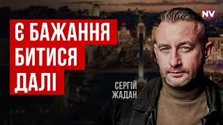 Я не хочу більше їздити за кордон – Сергій Жадан