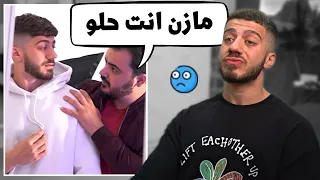 محتواي القديم وقح جدا...