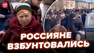 🔥В Орске массовый бунт! Россияне кричат, на улицах ад. Уже есть реакция Кремля @RomanTsymbaliuk