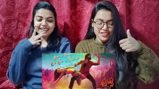 Oo Antava..Oo Oo Antava(Telugu) - Pushpa Reaction Video by Bong girlZ lSamantha, Allu A, Rashmika M