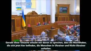 Demokratie in der Ukraine - mutiger Abgeordneten wird das Mikrofon abgeschaltet