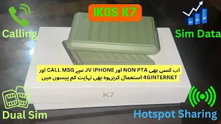 Ikos device for non PTA iphone and Jv iphone | complete detail video 100%
