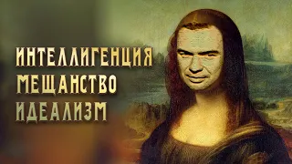 Академик искусства ради искусства @VasiliyAnikinArtist