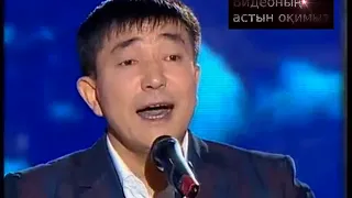 Сейіл Аяғанов - Ақмарал