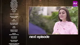 Lawaris - Episode 09 Teaser | Areej Mohyuddin - Inayat khan | Pakistani Drama #aurlife