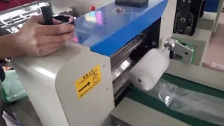 Horizontal packing machine - bag length setting