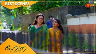 Bhavana - Best Scenes | Full EP free on SUN NXT | 26 August 2022 | Surya TV Serial