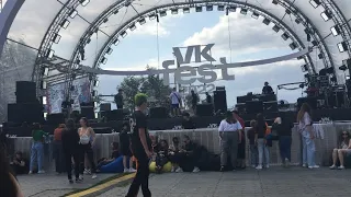 VK Fest в парке 300 Летия Санкт-Петербурга(24.07.2022)