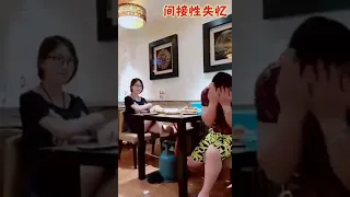 Китайские смешные видео приколы😄