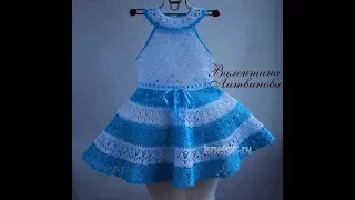 #Crochet Patterns| #Free |crochet baby dress| 1900