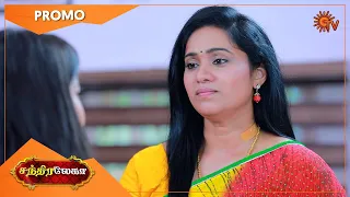 Chandralekha - Promo | 28 June 2022  | Sun TV Serial | Tamil Serial