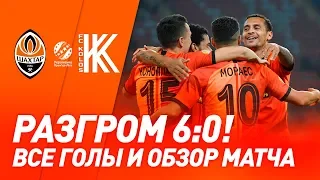 Шахтар – Колос – 6:0. Усі голи та огляд матчу (18.10.2019)