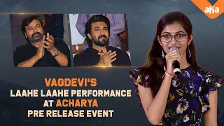 #LaaheLaahe song performance by Vagdevi | Chiranjeevi | Ram Charan | Telugu Indian Idol