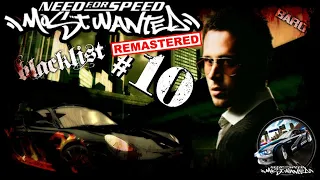 Nfs Most Wanted Remastered 2021 - Baron 10th place on the blacklist. Прохождение с новой Графикой