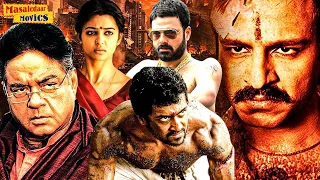 Rakht Charitra (Full Movie) | Vivek Oberoi, Radhika Apte | Superhit Bollywood Action