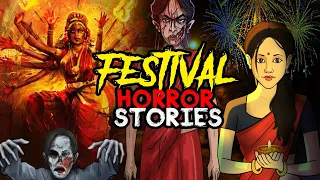 Diwali Horror Stories in Hindi | Hindi Kahaniyan | Khooni Monday🔥🔥🔥