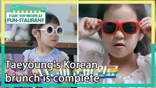 Taeyoung's Korean brunch is complete (Stars' Top Recipe at Fun-Staurant) | KBS WORLD TV 210928