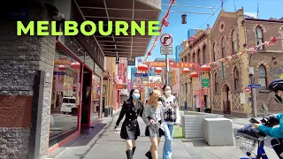 Melbourne City Tour - VICTORIA | AUSTRALIA