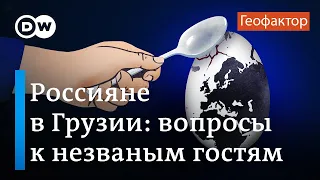 Польша и Грузия опасаются нападения России и по-разному принимают беженцев