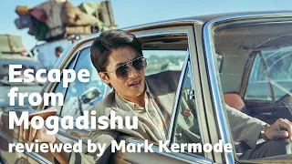 Escape from Mogadishu reviewed by Mark Kermode