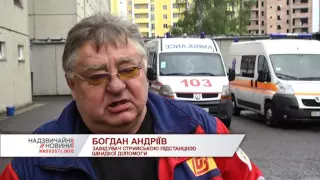 Смертельна ДТП сталася на трасі Київ - Чоп